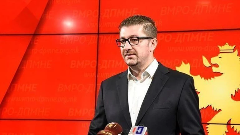 «Βόμβα» από τα Σκόπια: Το VMRO ζητά πρόωρες βουλευτικές εκλογές – Η Συμφωνία των Πρεσπών θα αλλάξει!